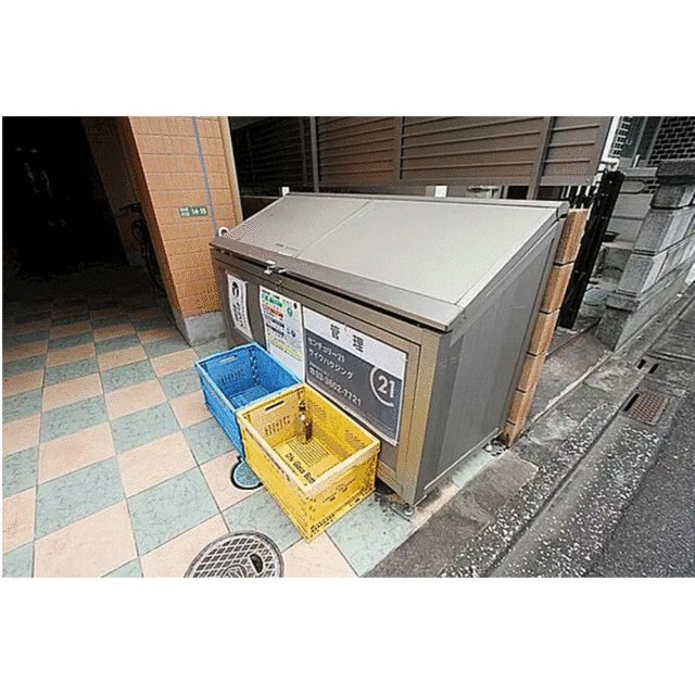 その他4