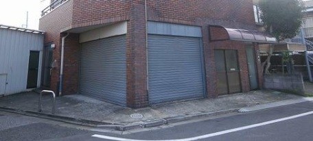 その他12