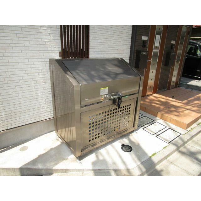 その他9