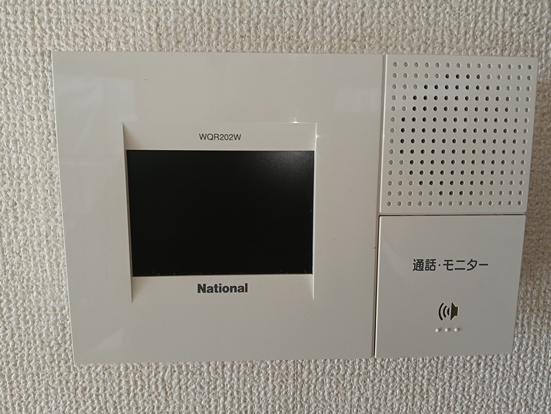 その他3