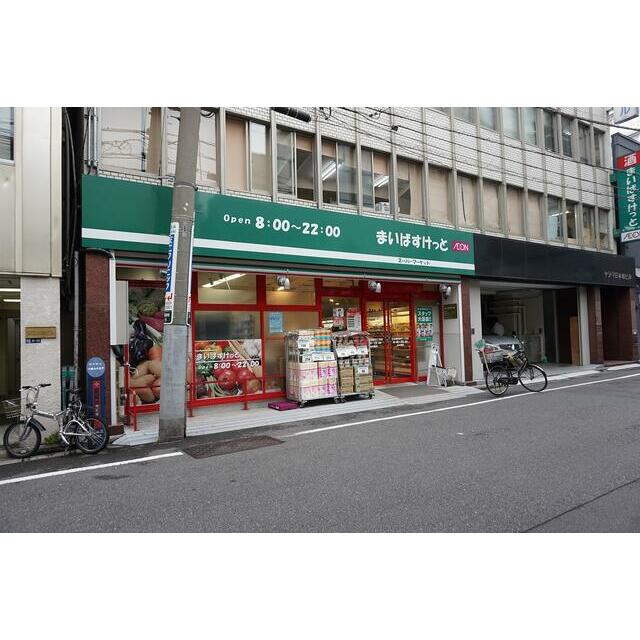 周辺画像1