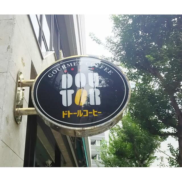 周辺画像5