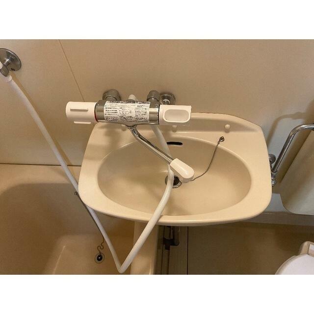 その他3