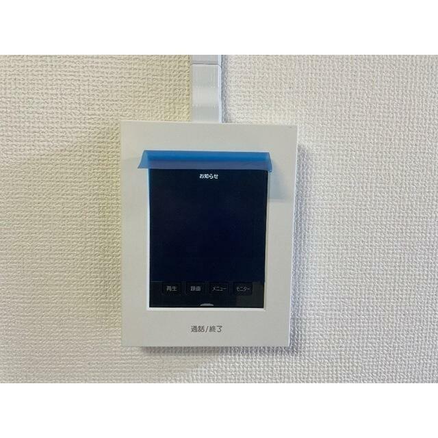 その他7