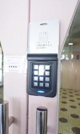 その他10