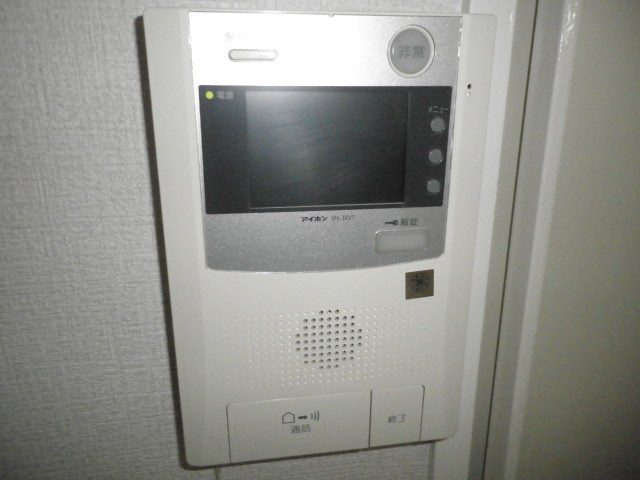 その他3