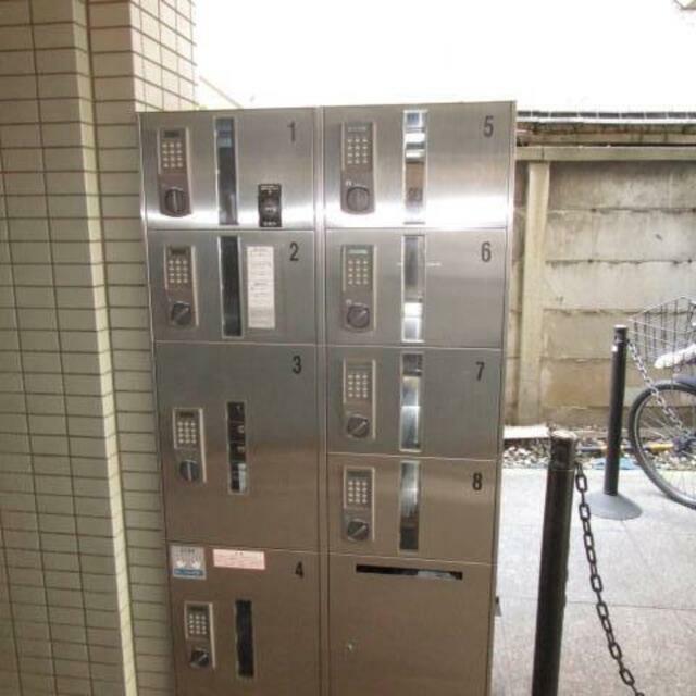その他2