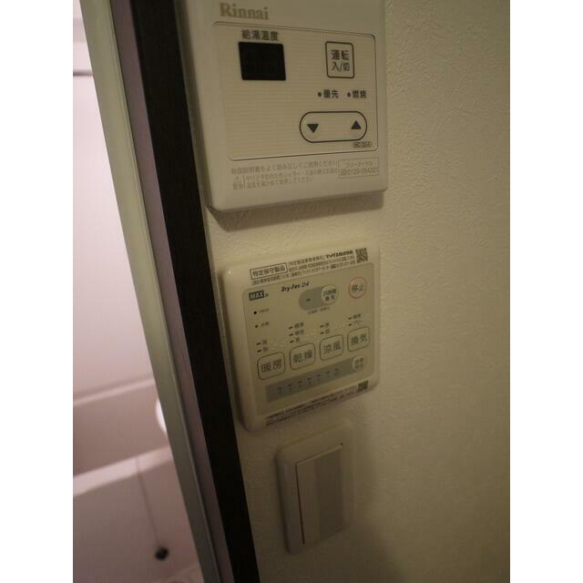 その他11