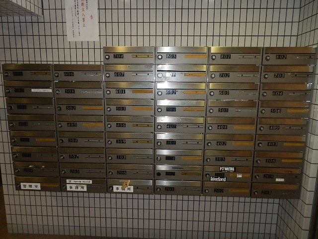 その他4