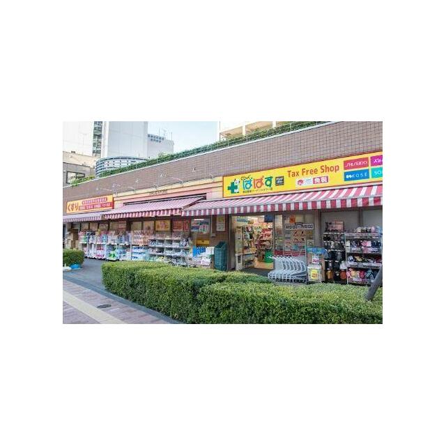 周辺画像4
