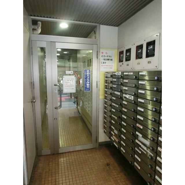 その他9