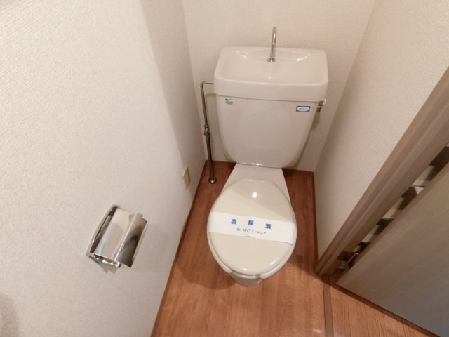 その他1