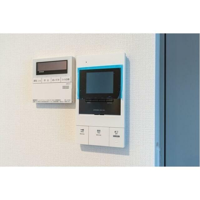 その他8