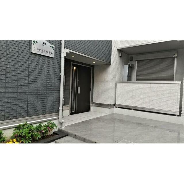 その他2
