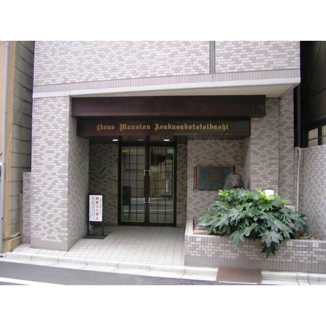 その他7