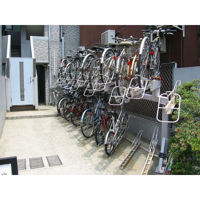 その他8
