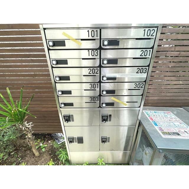 その他9