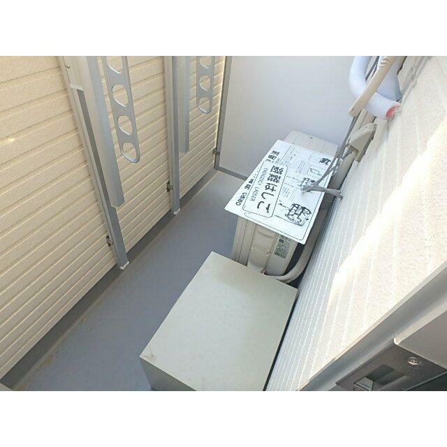 その他3