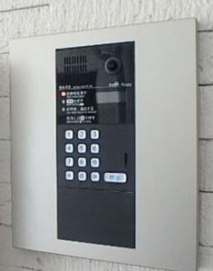 その他8