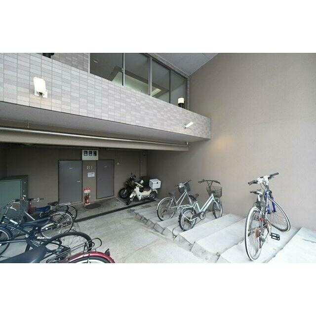 その他9
