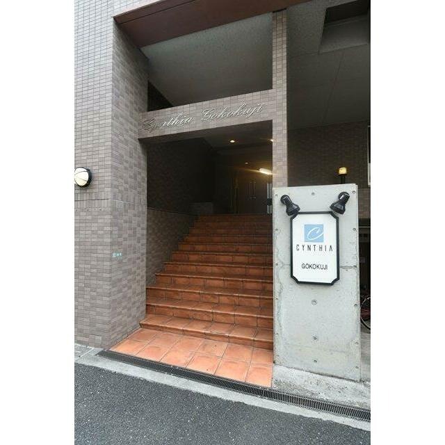 その他10