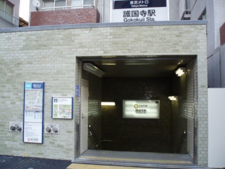 周辺画像2
