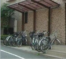 その他8