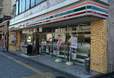 周辺画像1