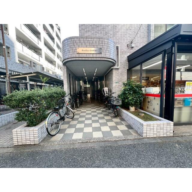その他2