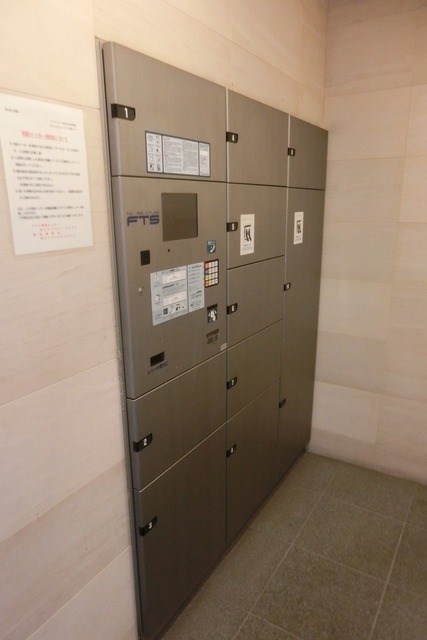 その他6