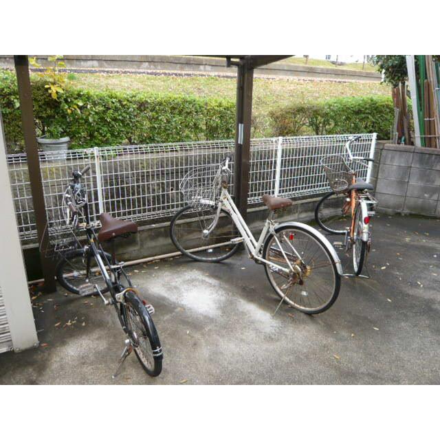 その他9