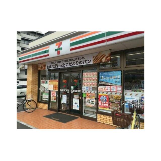 周辺画像4