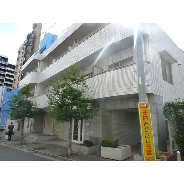 その他2