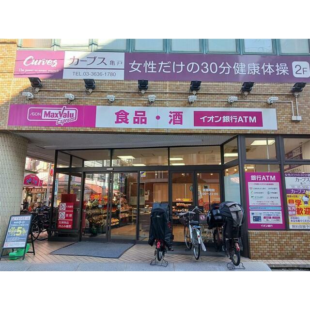 周辺画像1