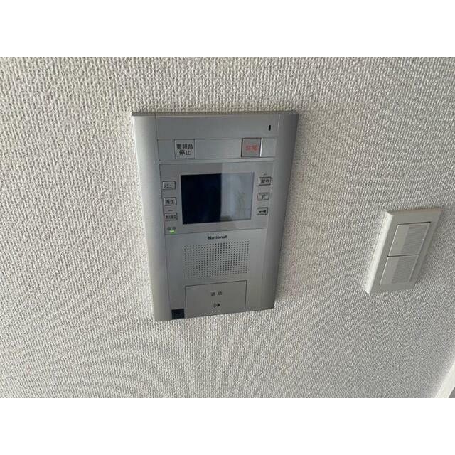 その他8