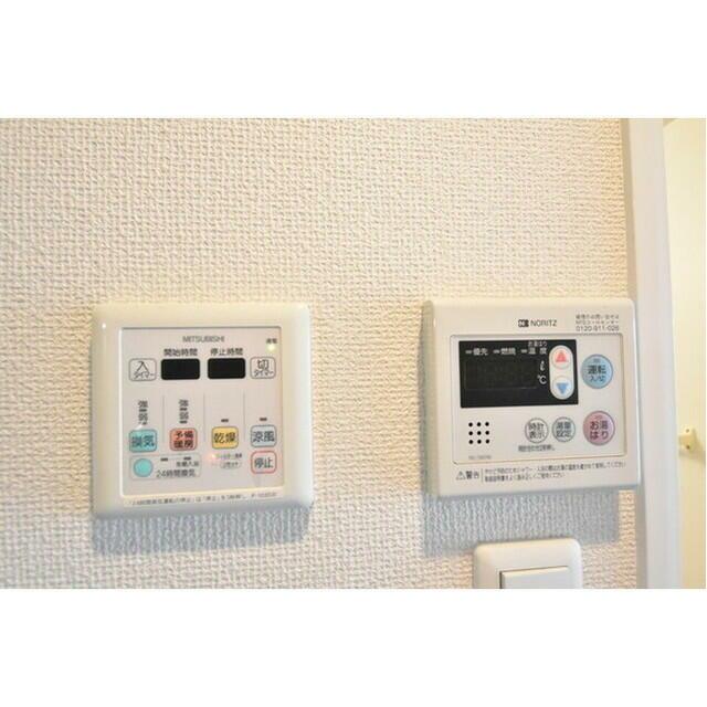 その他10