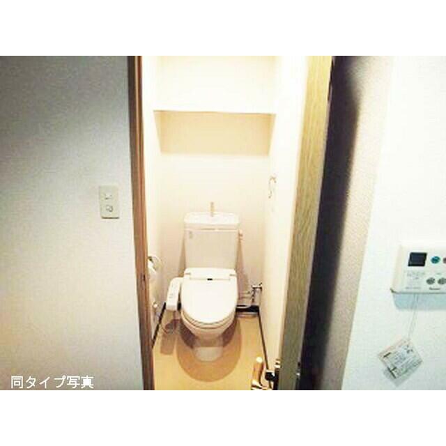 その他1