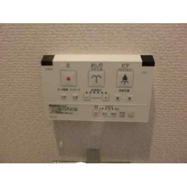 その他6