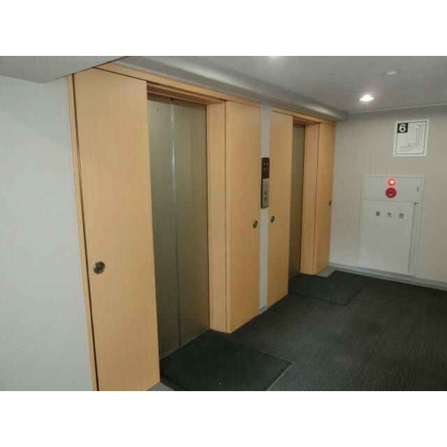 その他10