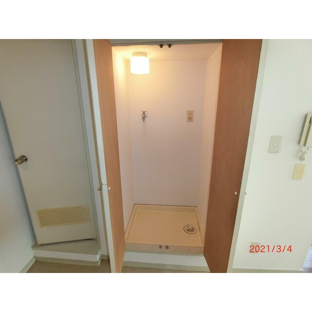 その他7