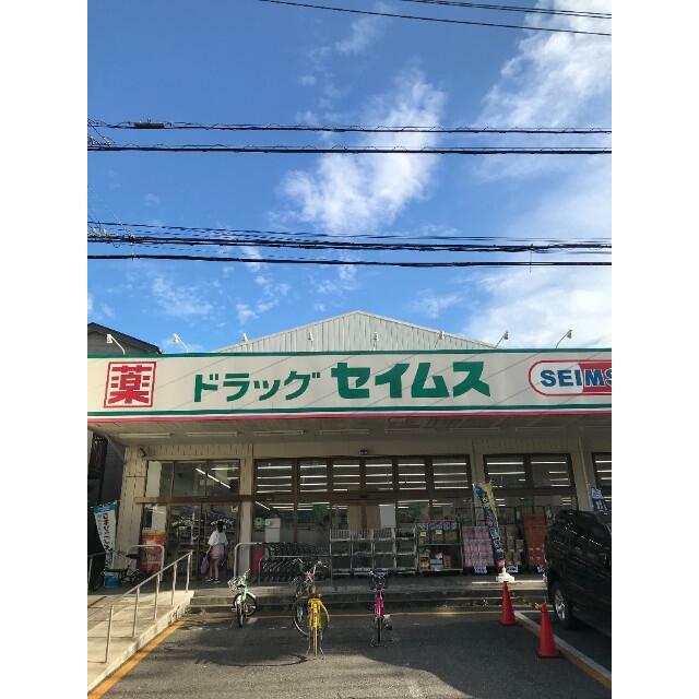 周辺画像2