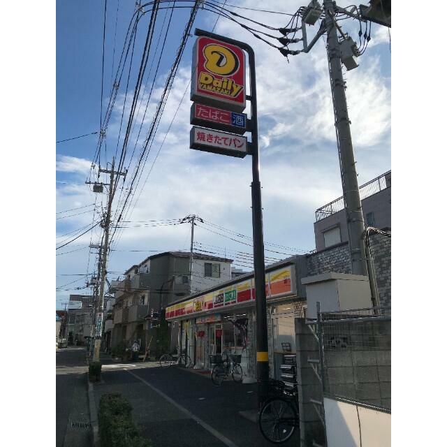 周辺画像5