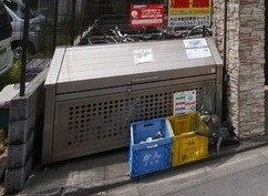 その他6