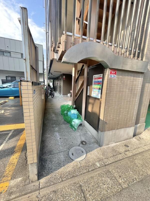 その他7