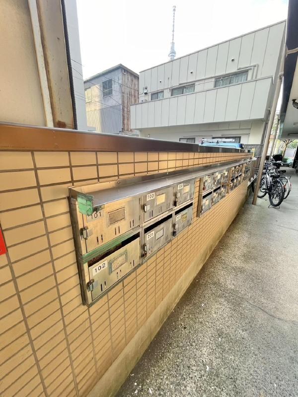 その他8