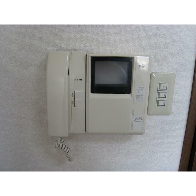 その他8