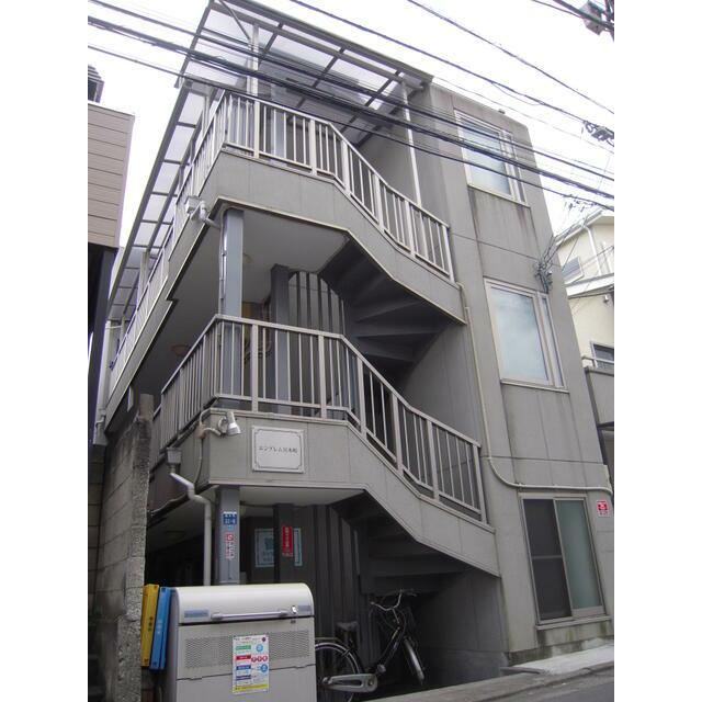 その他1