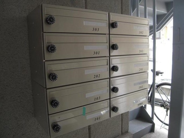 その他7
