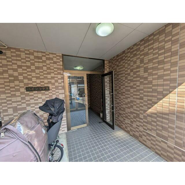 その他9