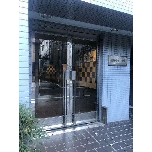 その他2